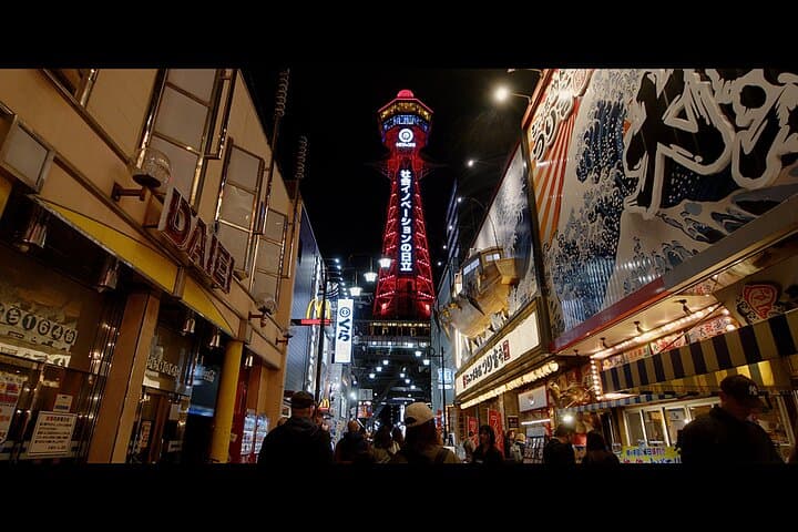 Osaka Cinematic Film experience Video + Photo (ONLY ONE BOOKING) — photo 8