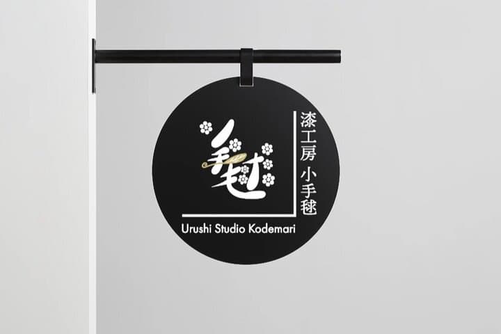 Kintsugi Accessory Experience in Naha, Okinawa — photo 6
