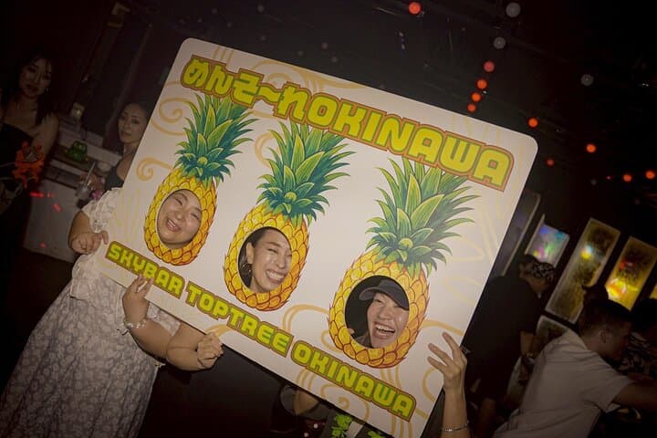 Okinawa Sky Bar Top Tree Nightclub Admission Ticket+Drink & VIP — photo 11