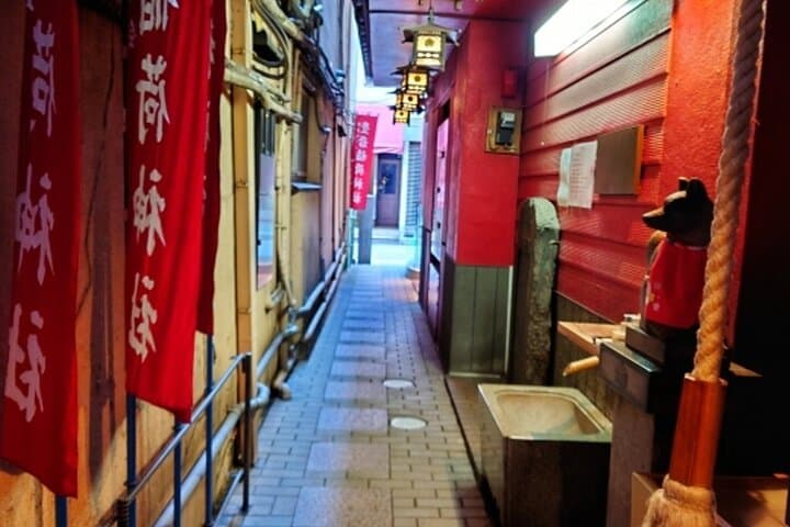 Private matcha experience in Ginza. Includes a toy sushi gift. — photo 14