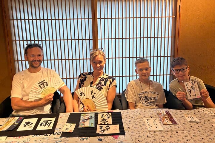 Japanese Calligraphy Class near Kiyomizu area (Kyoto) — photo 1