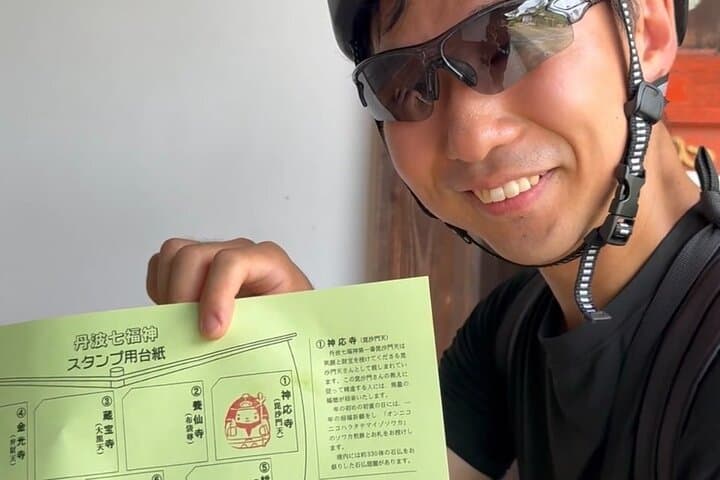 Kyoto’s ONLY COUNTRYSIDE E-Bike Tour with a Japanese Local! — photo 16