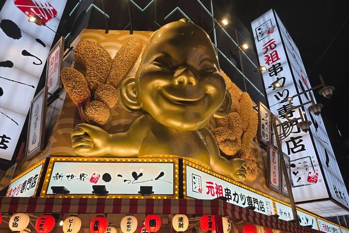Hungry Osaka Street Food Tour:15 Tastings & 3 Drinks with a Local — photo 11