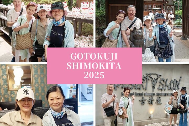 Tokyo: Gotokuji Temple and Shimokitazawa Day Tour — photo 3