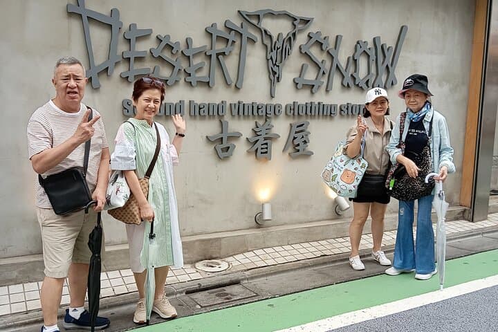 Tokyo: Gotokuji Temple and Shimokitazawa Day Tour — photo 9