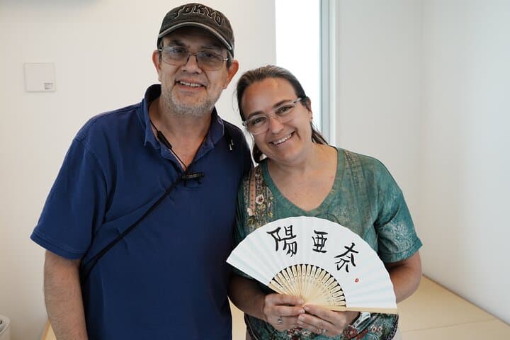 Private Japanese Calligraphy Class in Shibuya Tokyo — photo 15