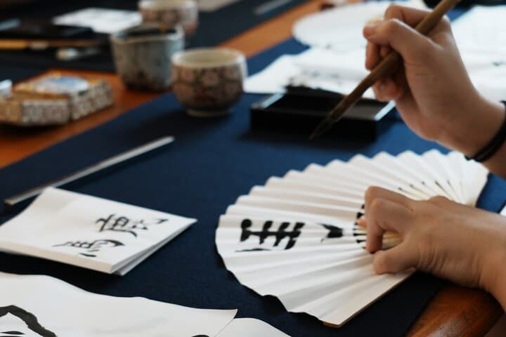 Private Japanese Calligraphy Class in Shibuya Tokyo — photo 5