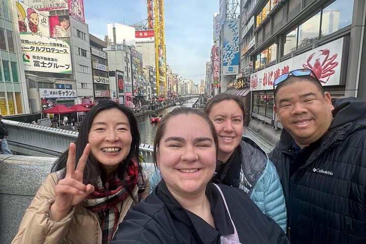 Osaka Private Walking Tour with Local Japanese Experienced Guide — photo 2