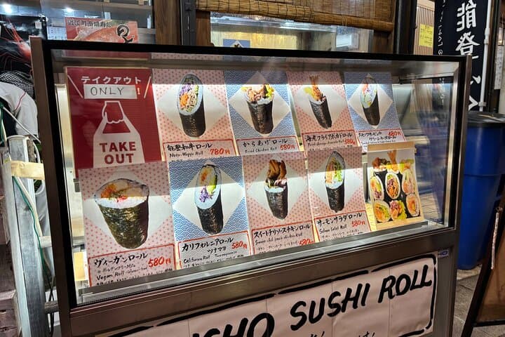 Kanazawa Gourmet Experience Omicho Market Tour — photo 19