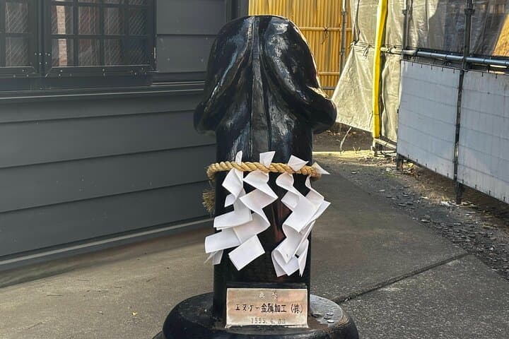 Unique Shinto Experience at Sexual Well-Being Shrine in Kawasaki — photo 8
