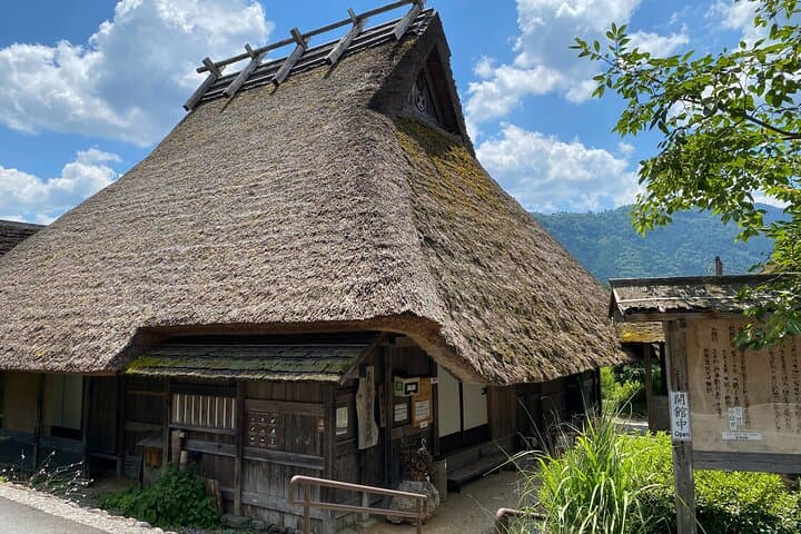 All-Inclusive Kyoto Day Tour: Amanohashidate, Miyama or Ohara — photo 17