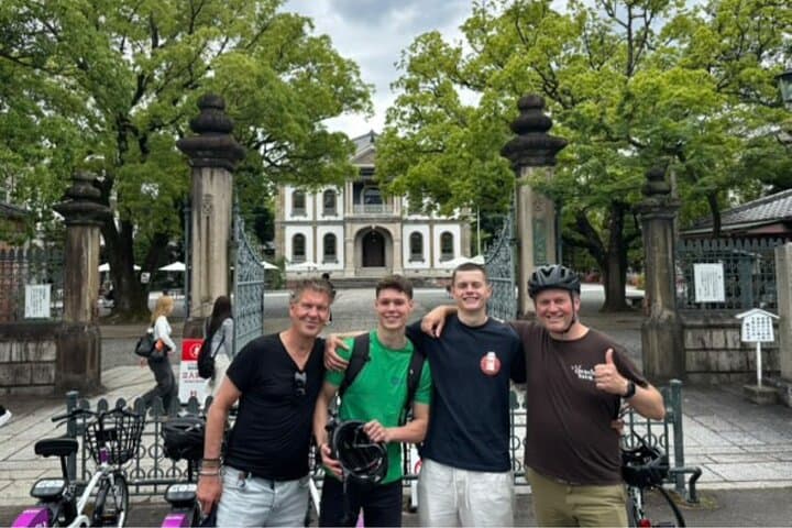 No. 1 E-Bike Tour for Up to 5 Guests in Kyoto with a Local! — photo 3
