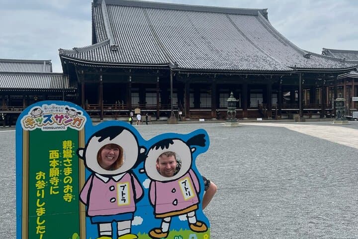 No. 1 E-Bike Tour for Up to 5 Guests in Kyoto with a Local! — photo 6