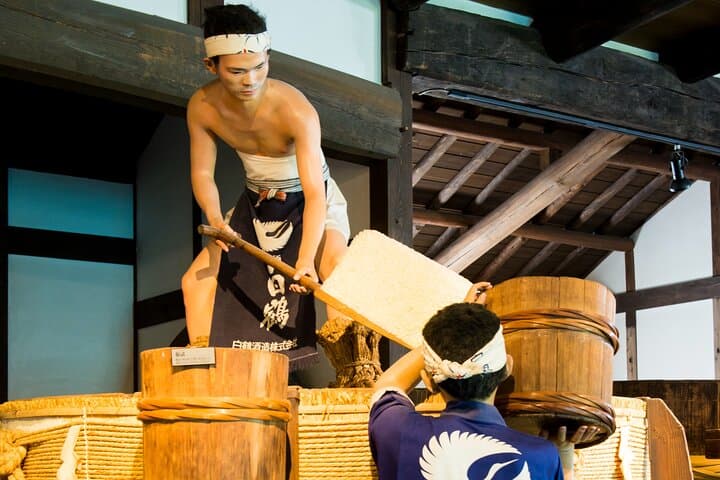 8-Hour Kobe: Nada Gogo Sake Brewery Experience from Kyoto — photo 4