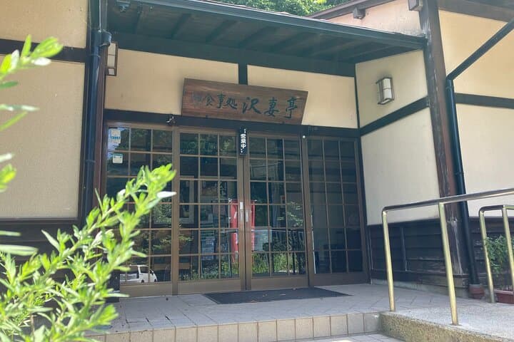 Mt. Fuji Views and Rural Japan A Scenic Cultural Day Trip — photo 14
