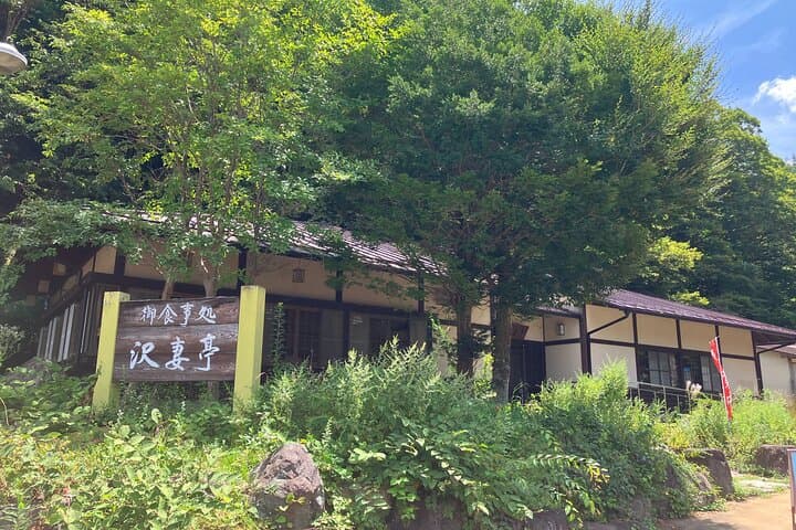 Mt. Fuji Views and Rural Japan A Scenic Cultural Day Trip — photo 13