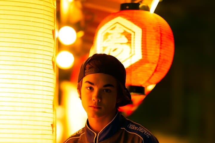 Personalized Photoshoot Experience in Tokyo — photo 7