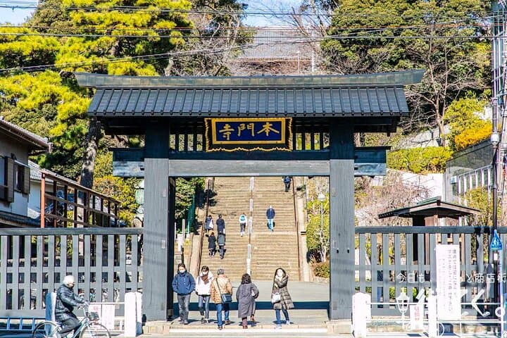 Ikegami Honmonji Temple Walking Tour in Tokyo — photo 2