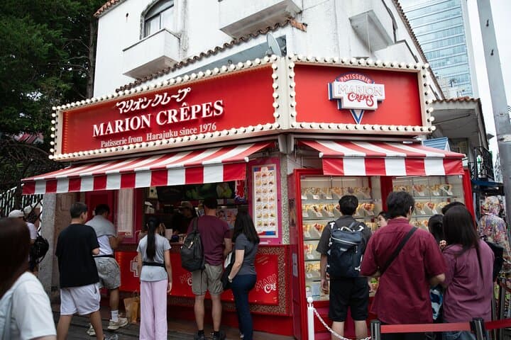 Harajuku Meiji Shrine Walking Tour in Tokyo — photo 8