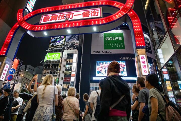 Night Walking Tour in Shinjuku — photo 1