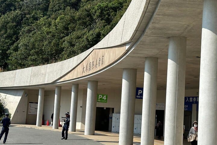 Full Day Tokushima Tour — photo 5
