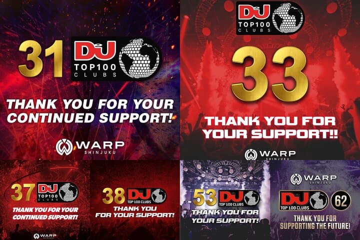 Tokyo Shinjuku: WARP Nightclub VIP Package(For Foreign) — photo 3