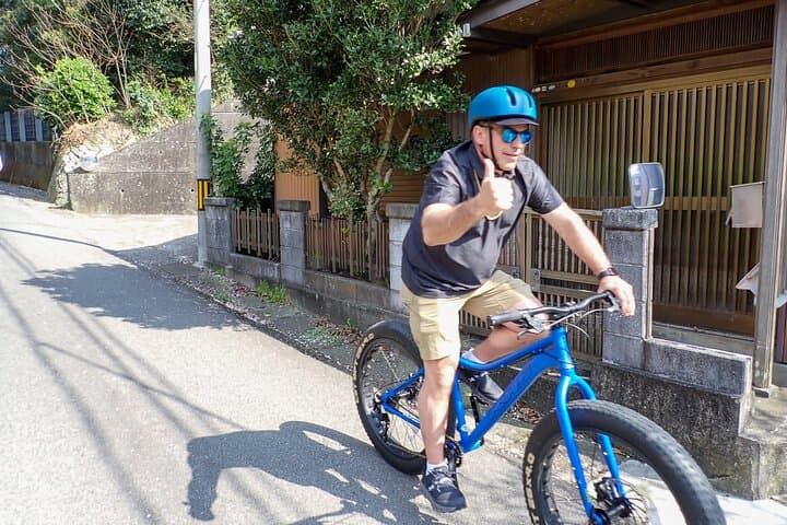 Full Day Tokushima Tour — photo 10