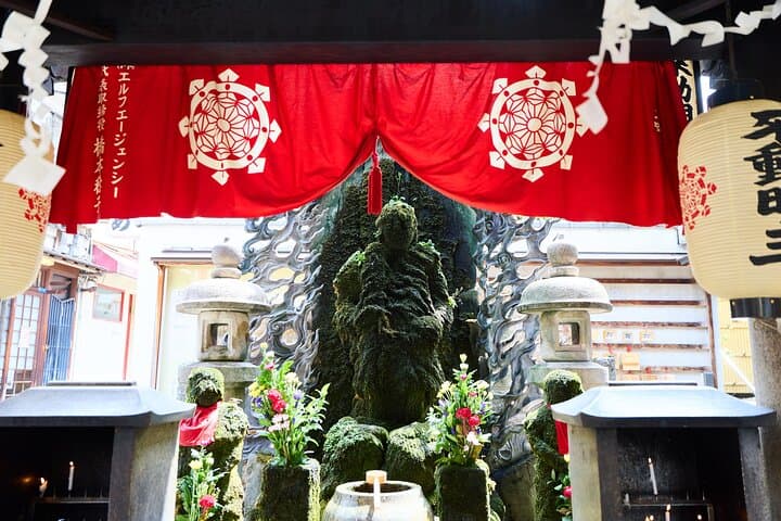 Osaka Walking Tour: Dotonbori, Kuromon Market & Street Food — photo 12