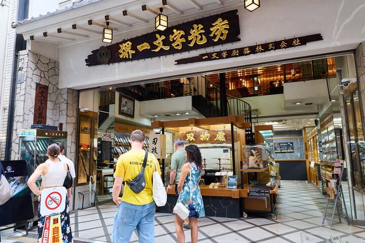 Osaka Walking Tour: Dotonbori, Kuromon Market & Street Food — photo 6