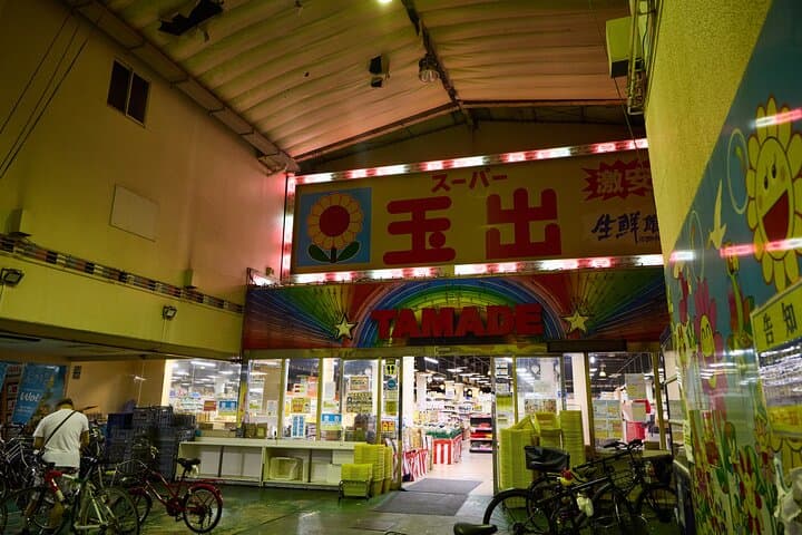 Osaka Dark Side Night Walking Tour in Shinsekai — photo 17