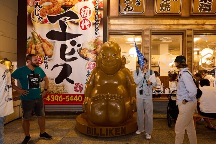 Osaka Dark Side Night Walking Tour in Shinsekai — photo 7