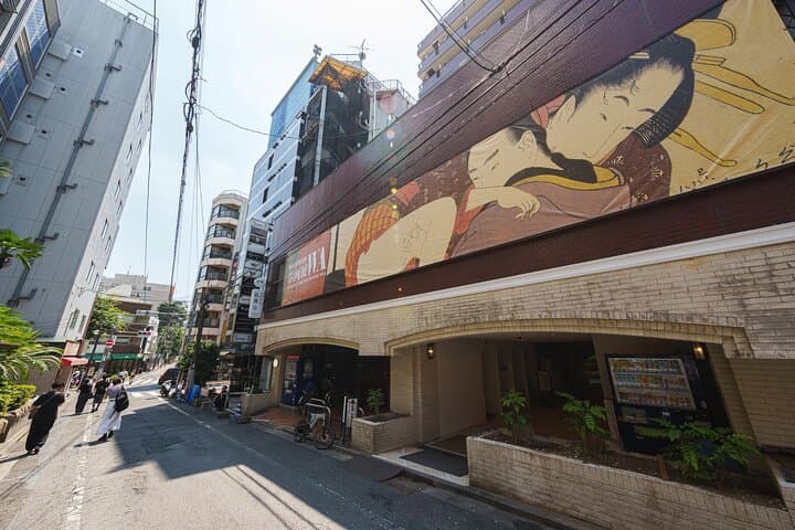 Kabukicho Shinjuku Ukiyo-e Hokusai Shunga Exhibition Ticket ONLY — photo 11