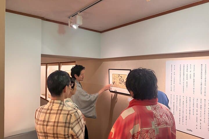 Kabukicho Shinjuku Ukiyo-e Hokusai Shunga Exhibition Ticket ONLY — photo 6