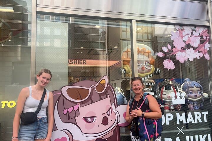 Shinjuku, Harajuku & Shibuya — photo 9