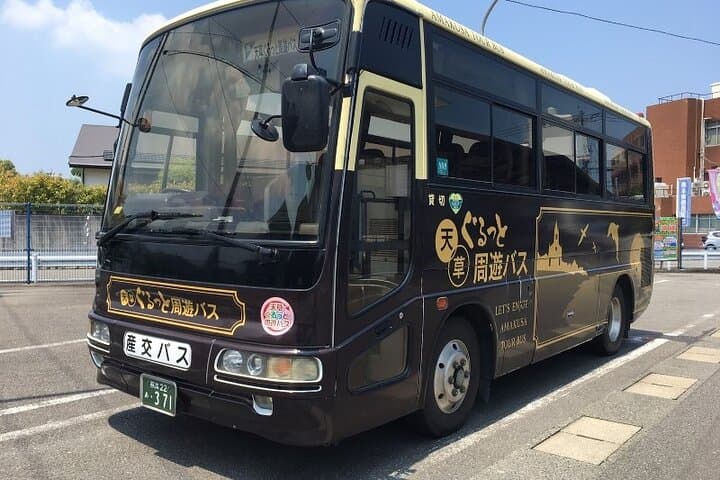 Kumamoto Route Bus Trip to Amakusa SakitsuVillage UNESCO Heritage — photo 2