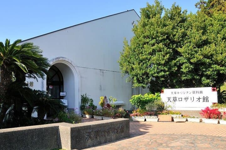 Kumamoto Route Bus Trip to Amakusa SakitsuVillage UNESCO Heritage — photo 4
