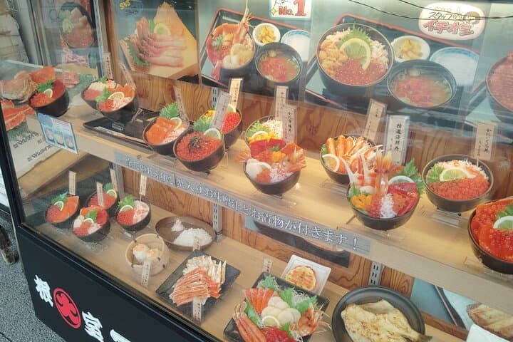 Sapporo: Guided Bar-Hopping in Your Choice of Nightlife Area — photo 19