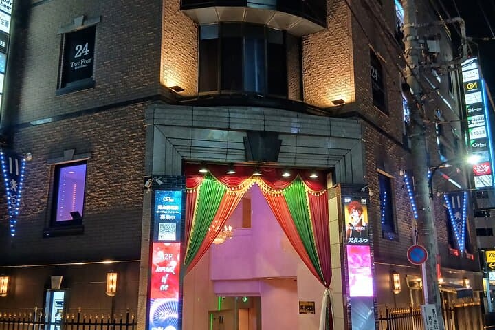 Tokyo Kabukicho Tour & Dinner Party - for Adults Only — photo 4