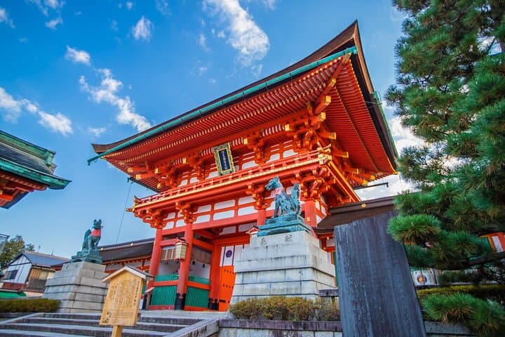 Kyoto Morning Tour with English Speaking Guide — photo 6