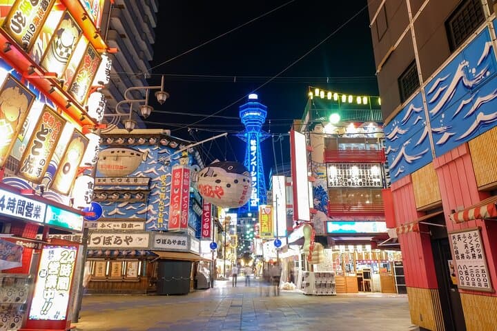 Osaka: Shinsekai Guided Food Walking Tour — photo 4