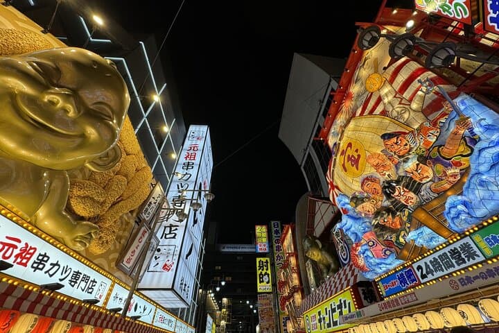 Osaka: Shinsekai Guided Food Walking Tour — photo 5