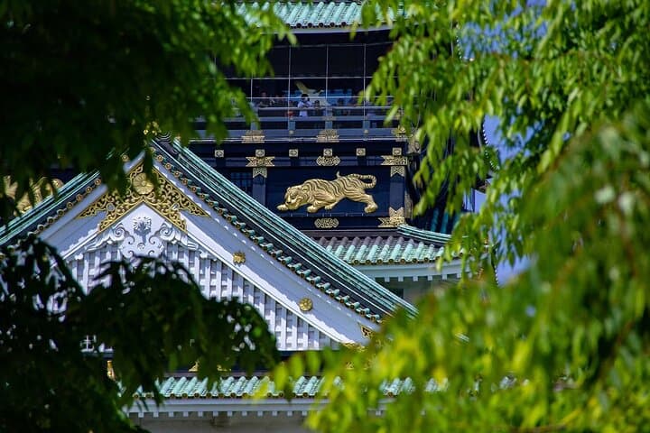 Osaka Castle Skip the Line Tickets — photo 4