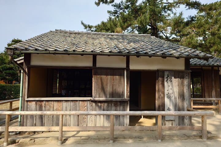 Yamaguchi Highlights and Scenic Wonders Tour from Shimonoseki — photo 13