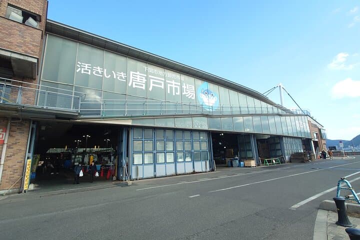 Yamaguchi Highlights and Scenic Wonders Tour from Shimonoseki — photo 9