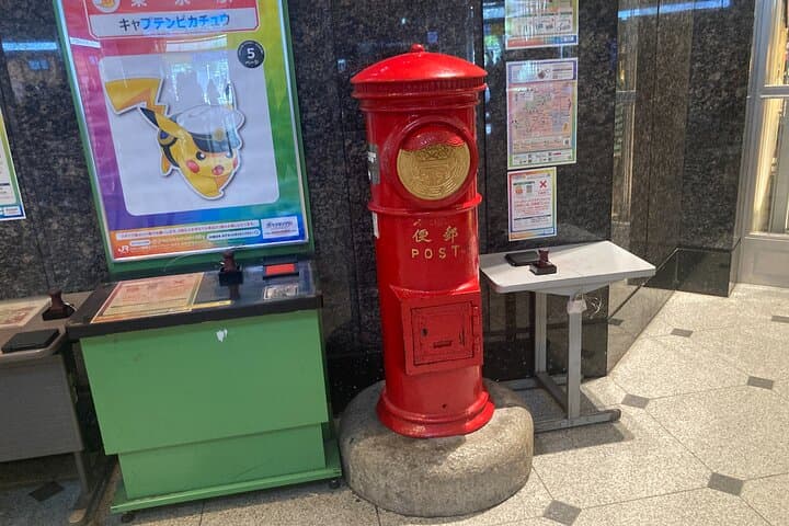 Tokyo Station Historical Walking Tour with Food and Anime — photo 3