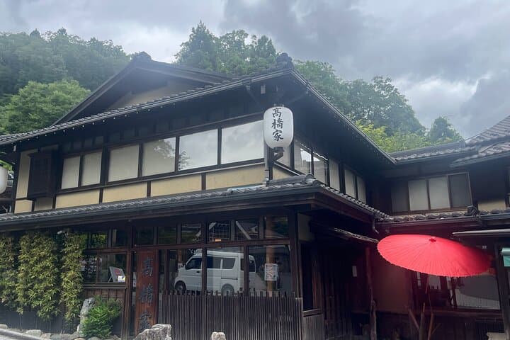 Tokyo’s Mt. Takao Hike — photo 4