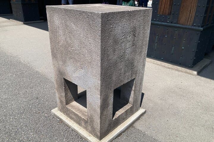Imperial Palace Historical Walking Tour with an expert guide — photo 7