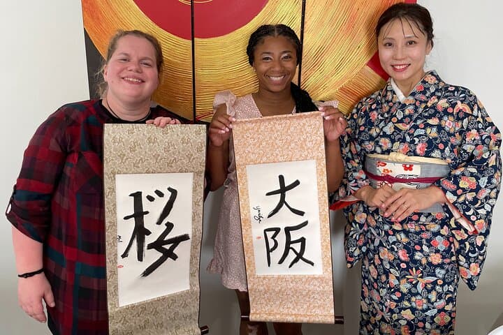 Traditional Calligraphy Experience near Dotonbori — photo 5
