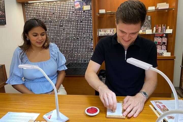 Make Your Own HANKO Stamp in Tokyo — A Unique Cultural Souvenir — photo 9