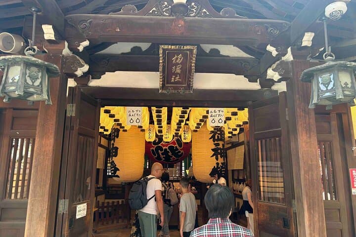 Osaka Highlights Half-Day Walking Tour!!! — photo 16